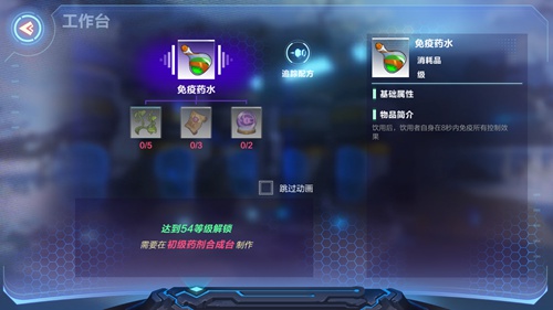 我的起源