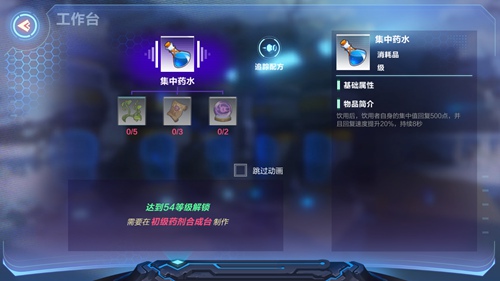 我的起源