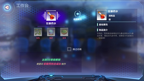 我的起源