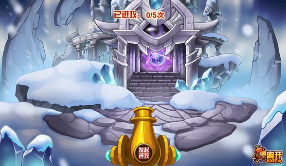 赛尔号铃兰在哪 怎么抓