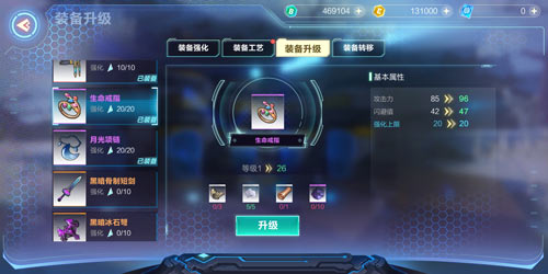 我的起源