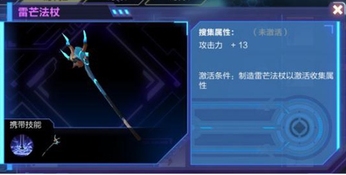我的起源