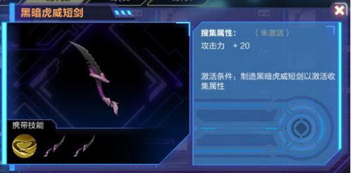 我的起源