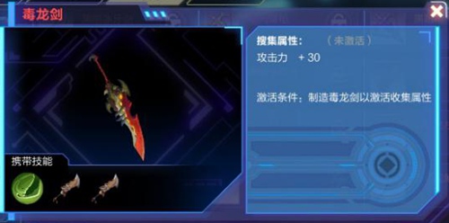 我的起源