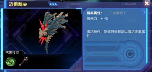 我的起源
