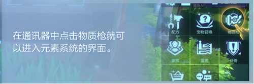 我的起源