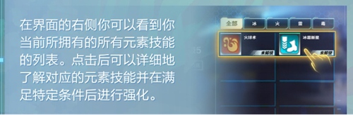 我的起源