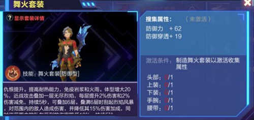 我的起源