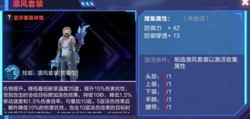 我的起源