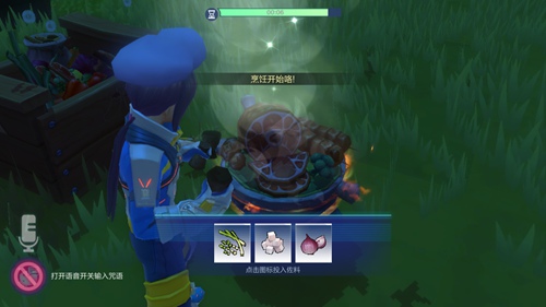 我的起源