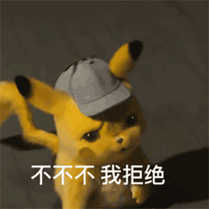 皮卡丘