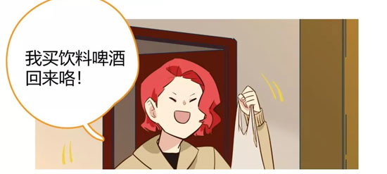 第五人格