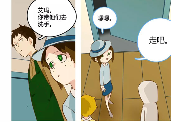 第五人格