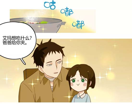 第五人格