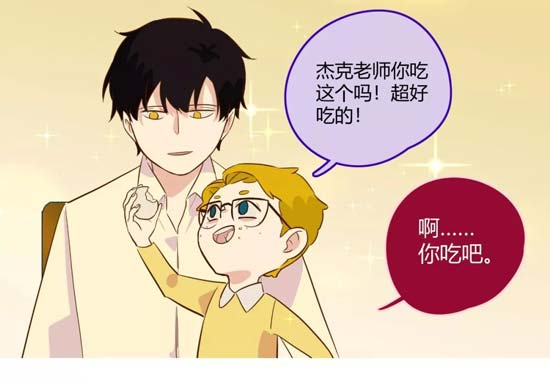 第五人格