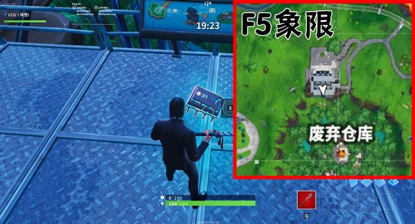 堡垒之夜堡垒芯片任务汇总 Fortbvte任务大全
