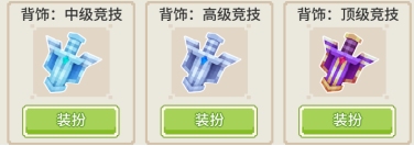 奶块v3.2.0版本更新内容