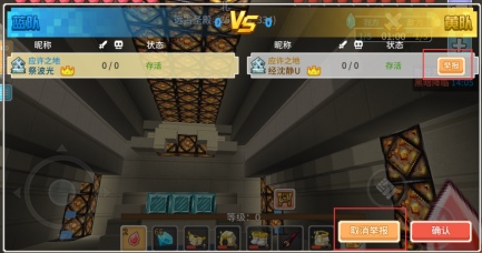 奶块v3.2.0版本更新内容