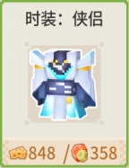 奶块v3.2.0版本更新内容