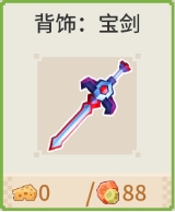 奶块v3.2.0版本更新内容