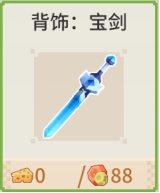 奶块v3.2.0版本更新内容