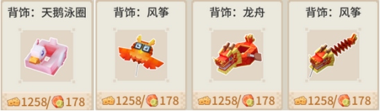 奶块v3.2.0版本更新内容