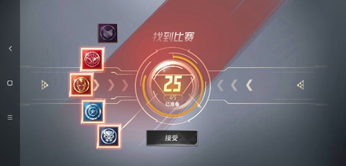 漫威超级战争