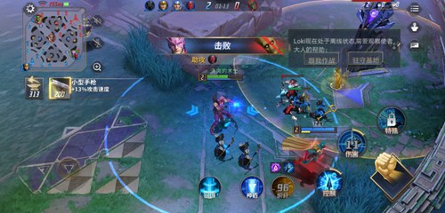 漫威超级战争