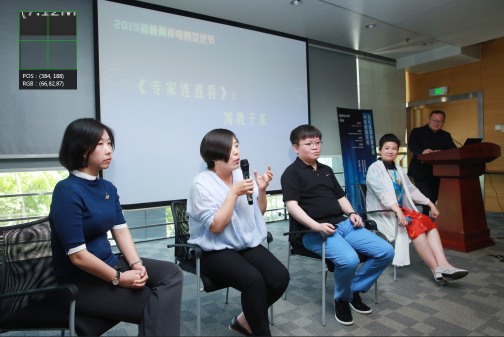 乐元素解锁泛娱乐新玩法：《开心水族箱》让传统文化更鲜活