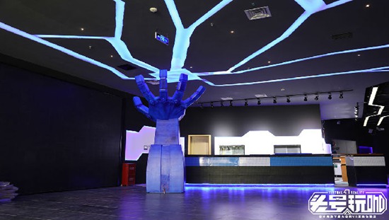 chinajoy