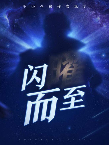 王者荣耀彩蛋