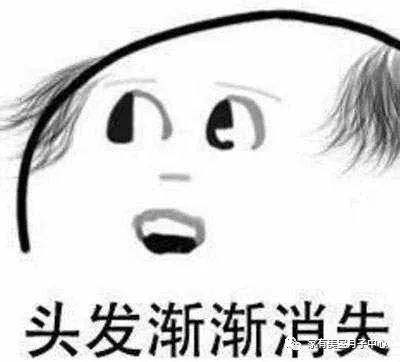 头发