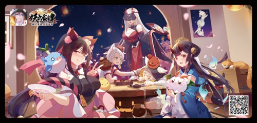 奖品