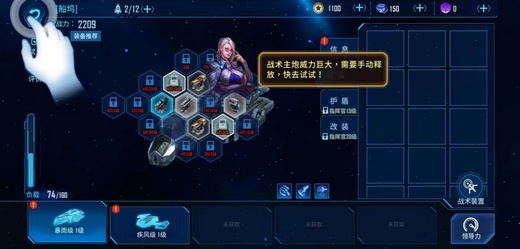 火星时代到来,《银河掠夺者》开启硬核星战新纪元