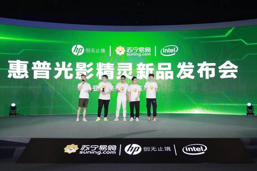 刚刚破纪录的韦神，来到苏宁总部“吃鸡”！