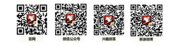妖精的尾巴：魔导少年