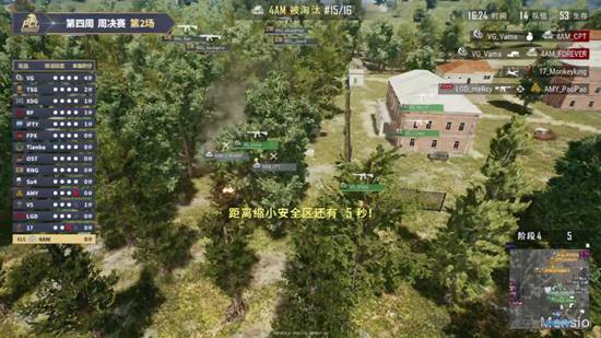 虎牙PCL