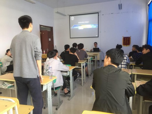 电竞教育机构首度公布学训赛详情 电竞职业入门水准有对标了！