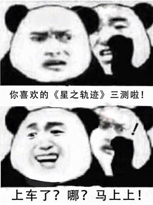 不限量