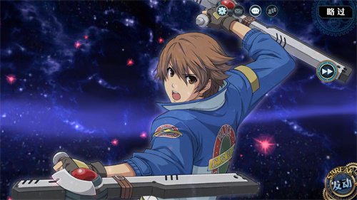 登录