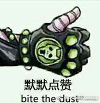 表情包