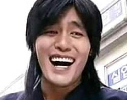 笑