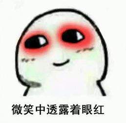《Apex英雄》新bug