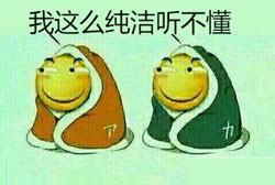 优衣库