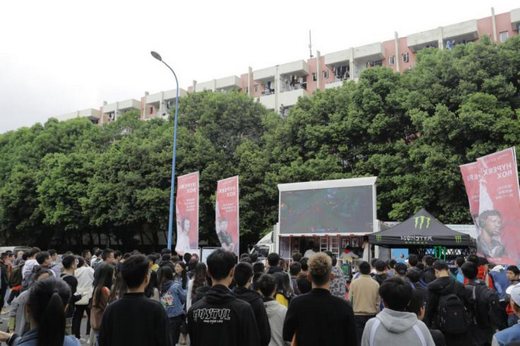HyperX电竞学院邀你见证VG队员TI9出征集结