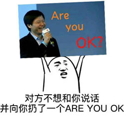 areyouok