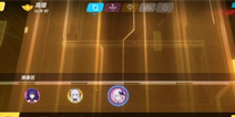 崩坏3V3.2更新前瞻 量子奇点深渊模式
