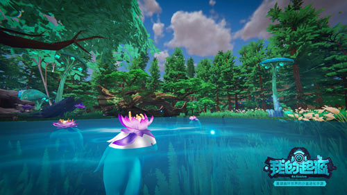 我的起源