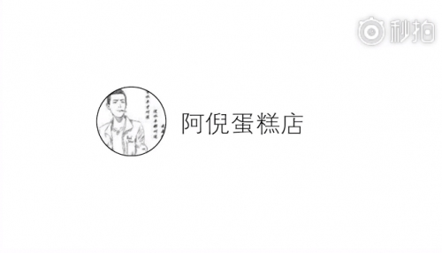 蛋糕主播逆势回归,躺赢之王全面复出