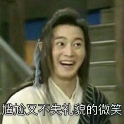 全面战争三国